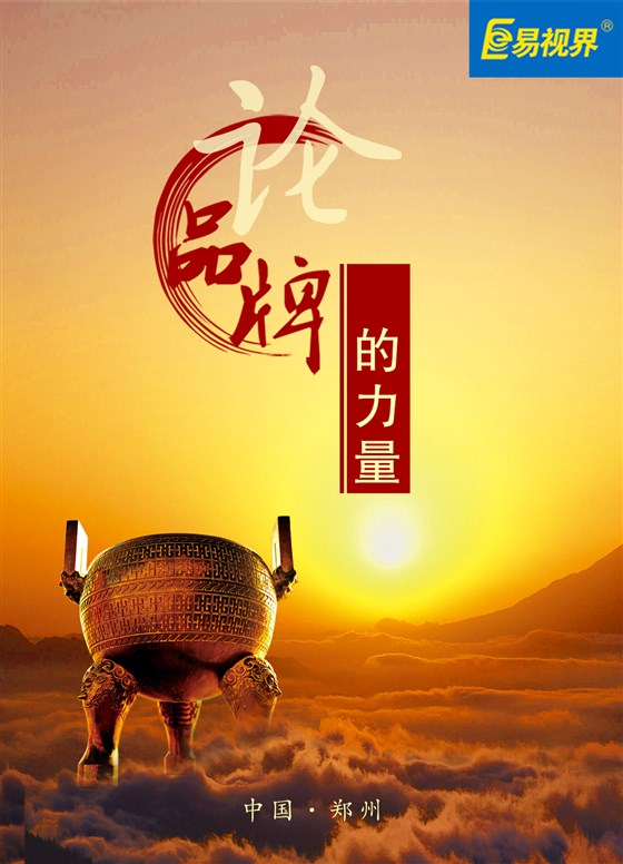 弱视怎么矫正