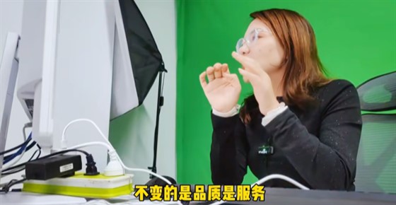 易视界：以专业赋能，为您经营之路点燃星光