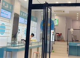 易视界河南又一家新店即将营业