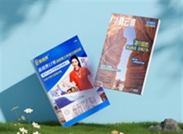 热烈祝贺易视界荣登华夏航空杂志