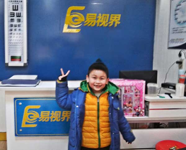 案例一：（安徽）刘浩宇 8岁
