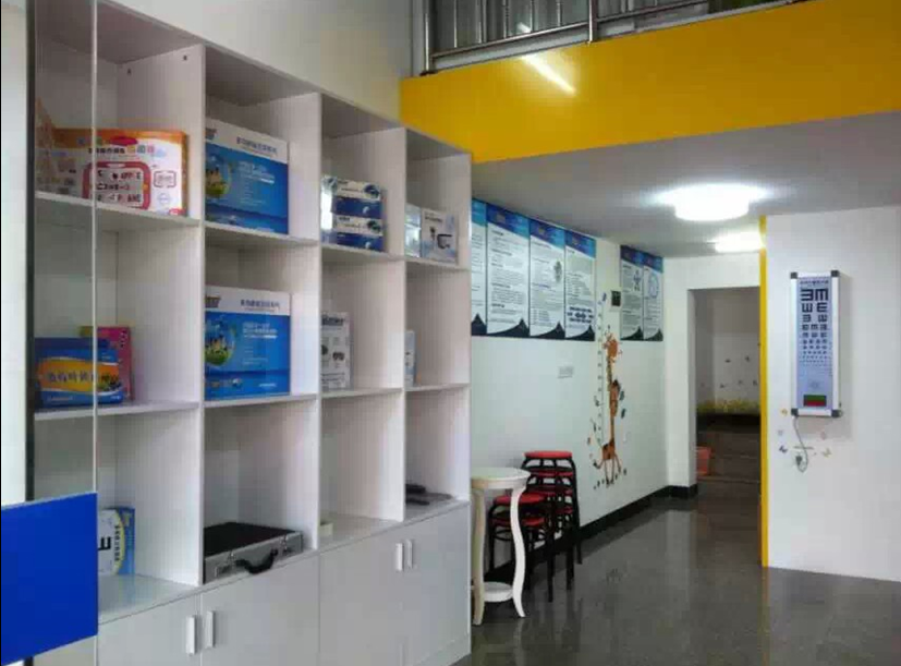 易视界实验小学店