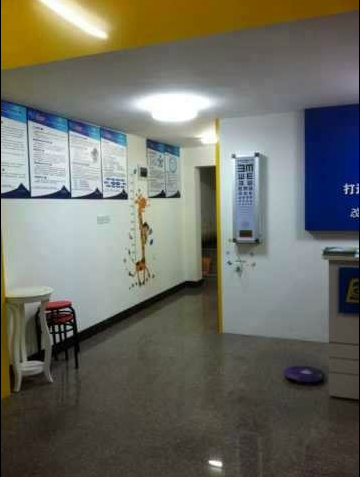 易视界实验小学店