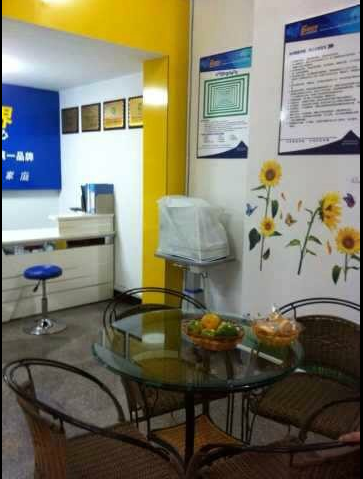 易视界实验小学店