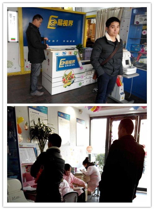热烈欢迎安徽阜阳李先生到易视界总部实地考察！