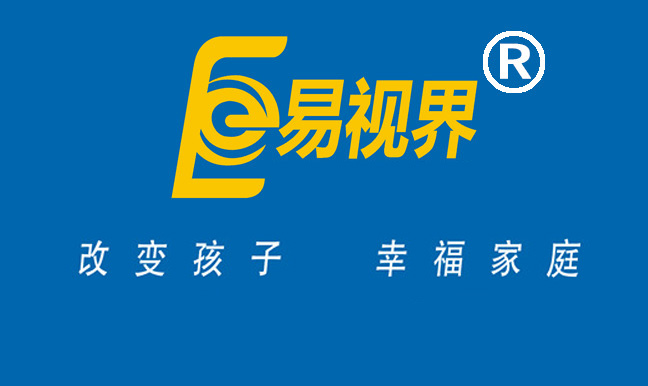 易视界效果如何