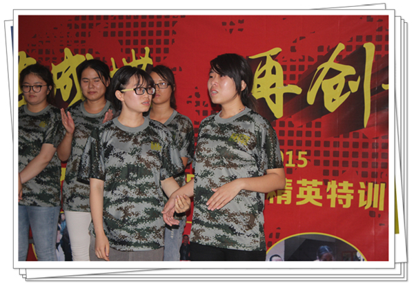 伙伴们感动的上台发表演讲