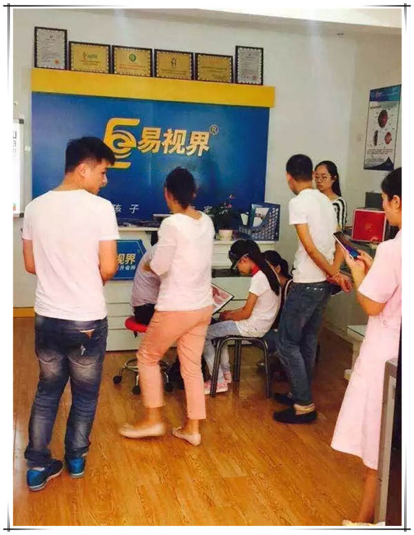 易视界巩义店今天正式开业