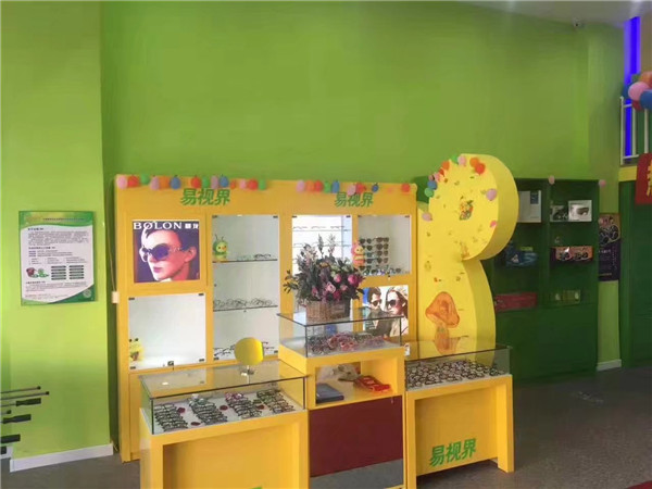 易视界幸福小学店店内环境