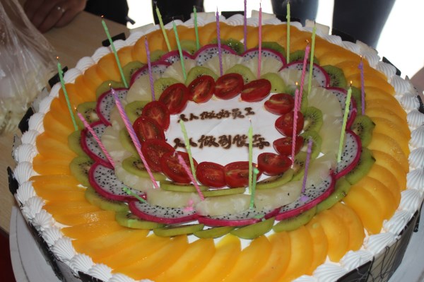 易视界集团生日蛋糕