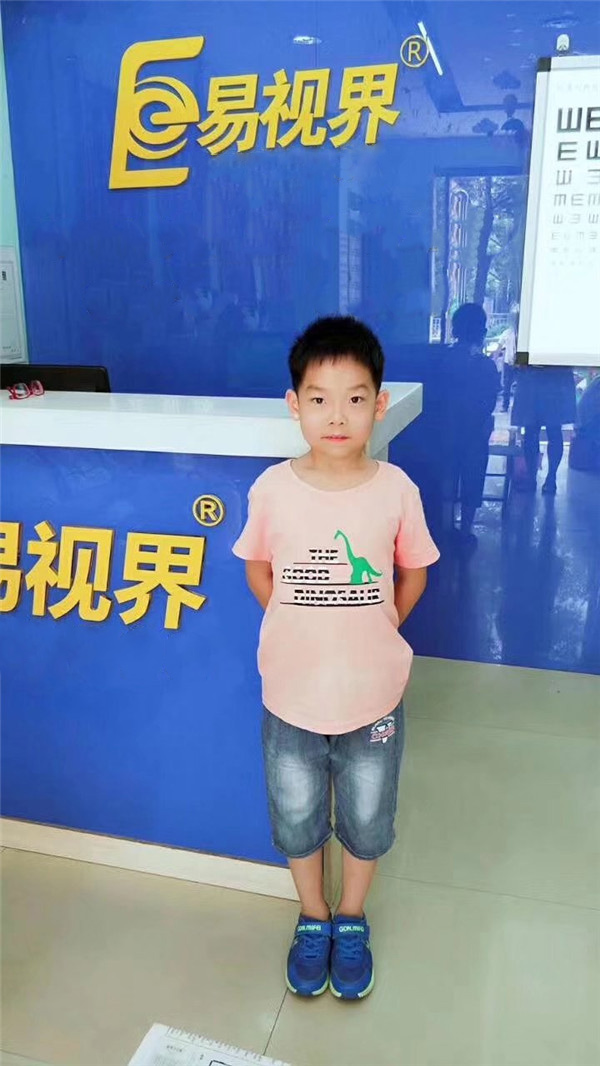 易视界聚源店小客户昊阳