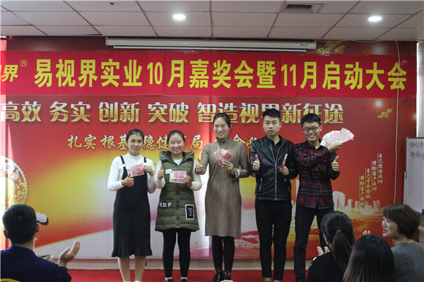 羡慕不？想要不？