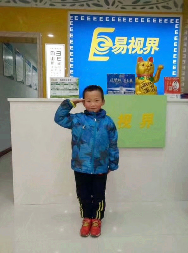 易视界大连路店小客户
