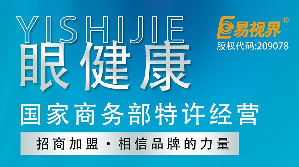 为何有些人创业失败了？其实不外乎这个原因