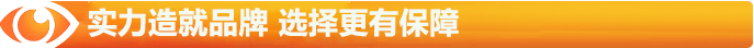 弱视家长为什么会选择加入易视界