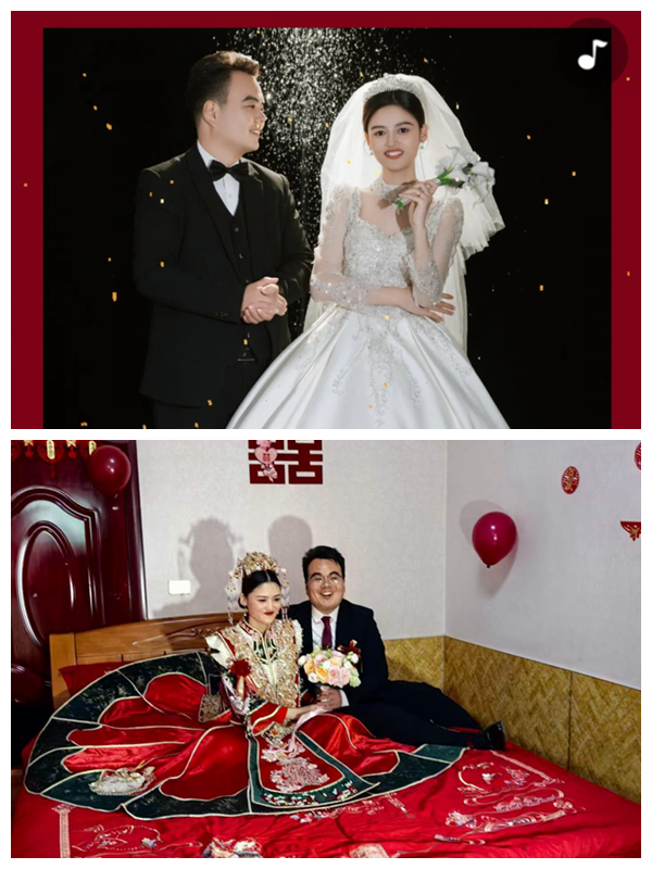 祝福易家人王少平和展雪华新婚快乐百年好合