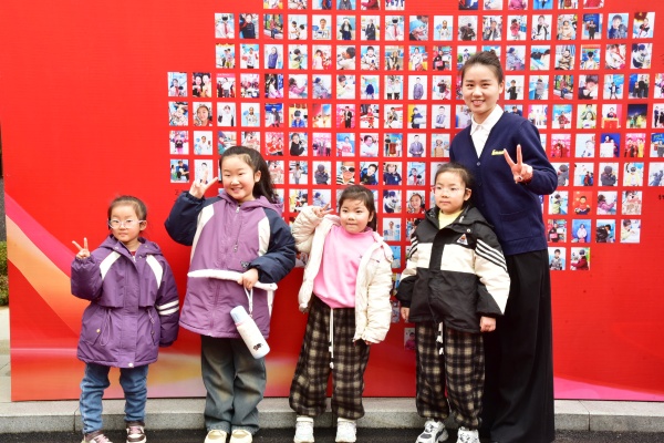 易视界客户答谢会签到墙合影留念