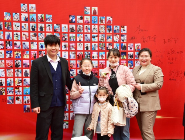 易视界客户答谢会签到墙合影留念