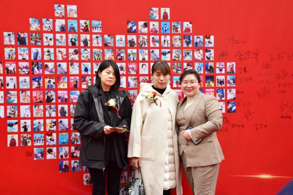 易视界客户答谢会签到墙合影留念