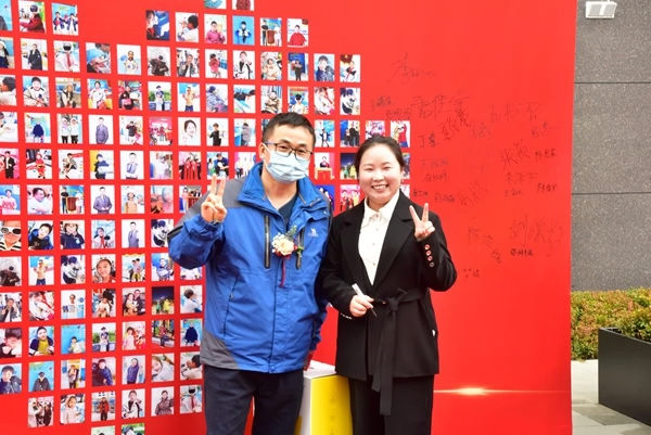 易视界客户答谢会签到墙合影留念