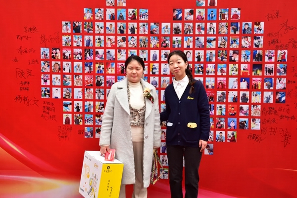 易视界客户答谢会签到墙合影留念