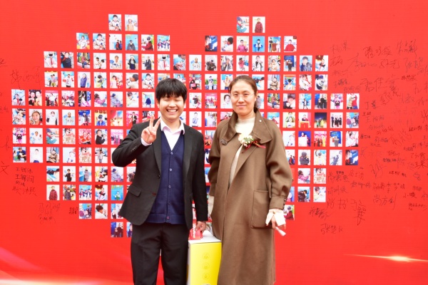 易视界客户答谢会签到墙合影留念