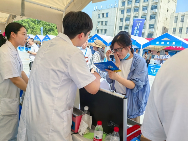 助力光明事业 易视界受邀参加全国计量日活动