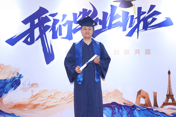 易视界品牌创始人陈奇先生硕士毕业 学术与事业双丰收