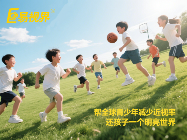 青少年近视吃什么对眼睛好食物 易视界