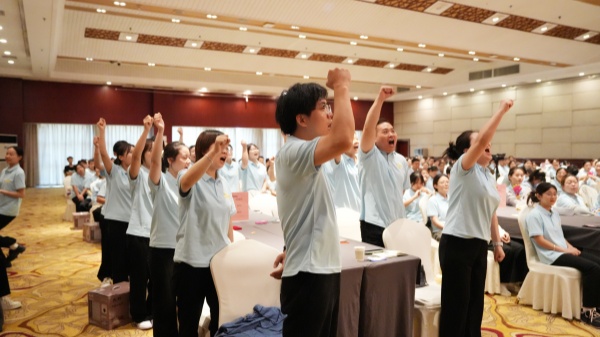 易视界2025年6月嘉奖会暨7月启动大会精彩瞬间