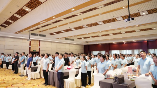 易视界2025年6月嘉奖会暨7月启动大会