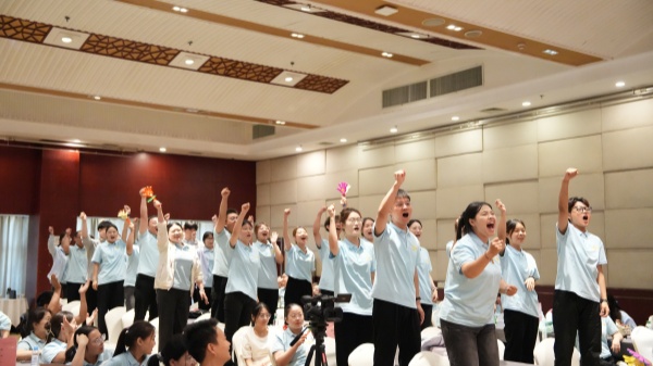 易视界2025年6月嘉奖会暨7月启动大会精彩瞬间