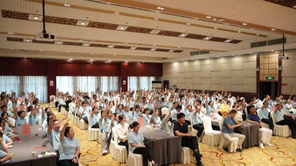 易视界2025年6月嘉奖会暨7月启动大会精彩瞬间