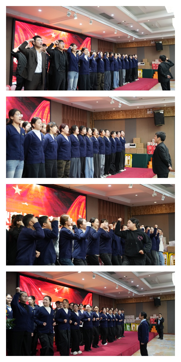 金秋奋发，聚力前行：易视界2025年9月嘉奖会暨10月启动大会圆满收官