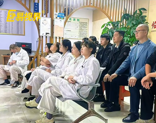 易视界携手博雅中医院 开启中医护眼新篇章