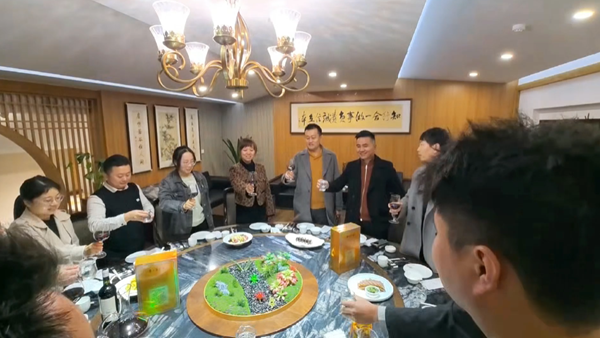 巅峰相聚 共鉴辉煌 | 易视界冠军盛宴于中原福塔璀璨启幕