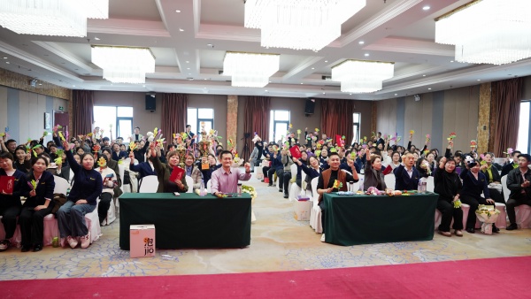 易视界2025年10月嘉奖会圆满举行