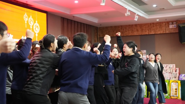 易视界2025年10月嘉奖会暨11月启动大会精彩瞬间