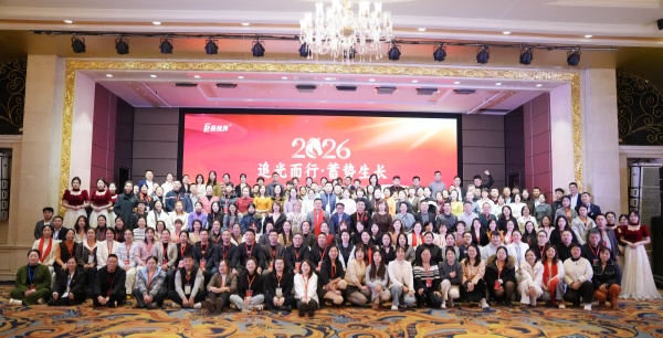 易视界特邀北大闫雨：共话商业破局新逻辑，探寻数字文明增长极