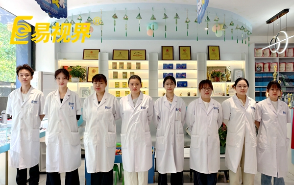 郑州易视界总部在哪里？