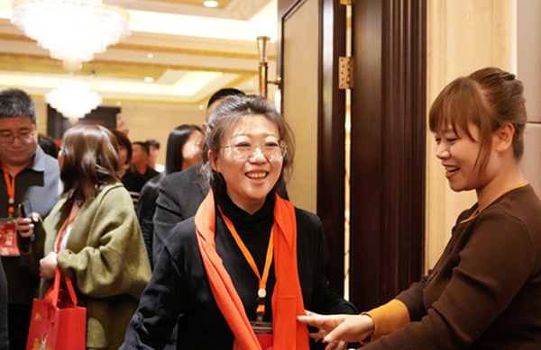 易视界“2026追光而行.蓄势生长”年会精彩图集