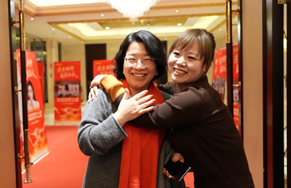 易视界“2026追光而行.蓄势生长”年会精彩图集