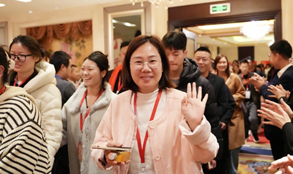 易视界“2026追光而行.蓄势生长”年会精彩图集