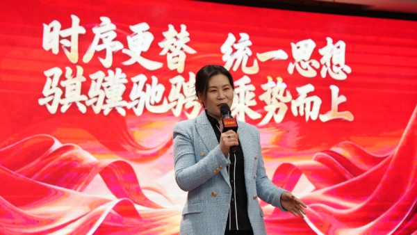 统一思想,骐骥驰骋——易视界集团12月嘉奖会暨1月启动大会圆满结束