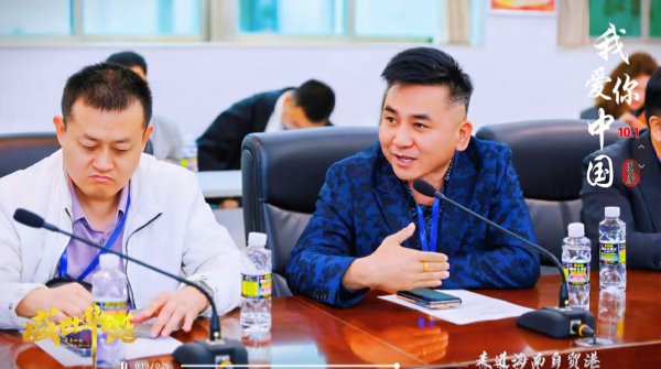 易视界走进海南自贸港链接政企资源，为青少年视力防控产业布局未来