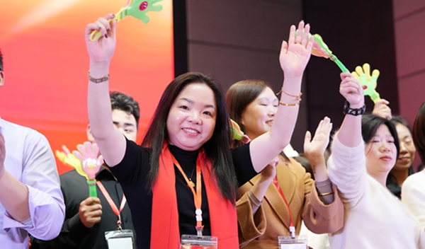 易视界“2026追光而行.蓄势生长”年会精彩图集