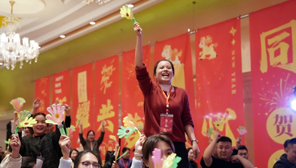 易视界“2026追光而行.蓄势生长”年会精彩图集