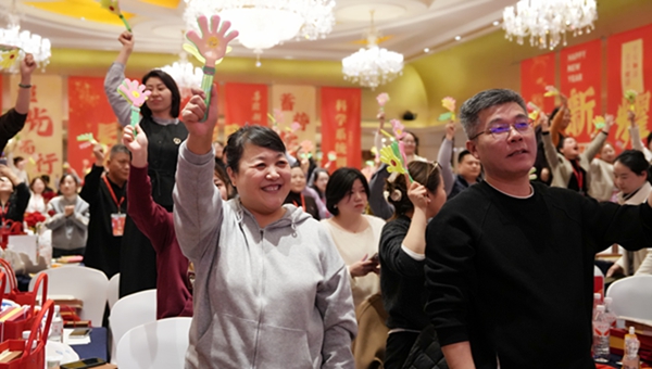 易视界“2026追光而行.蓄势生长”年会精彩图集