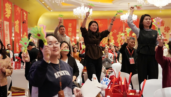 易视界“2026追光而行.蓄势生长”年会精彩图集