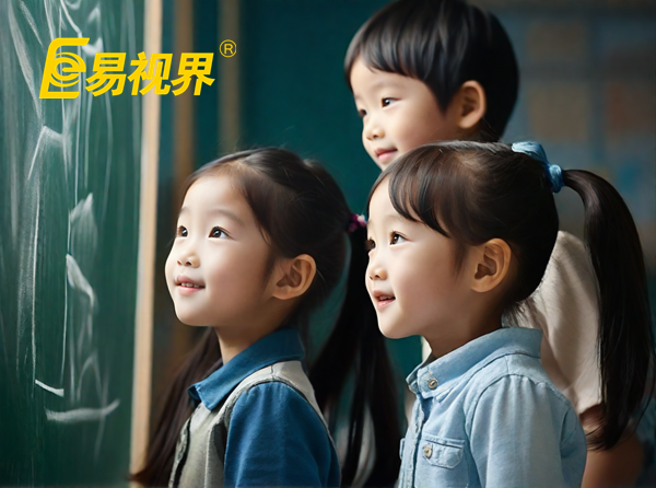 如何预防青少年弱视?易视界视光中心